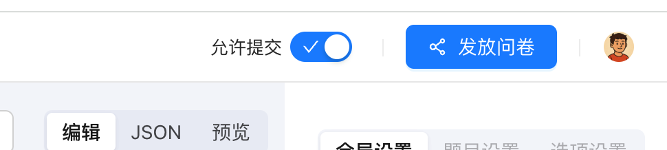1779798771642